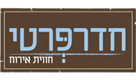 חדר-פרטי