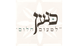 כנען